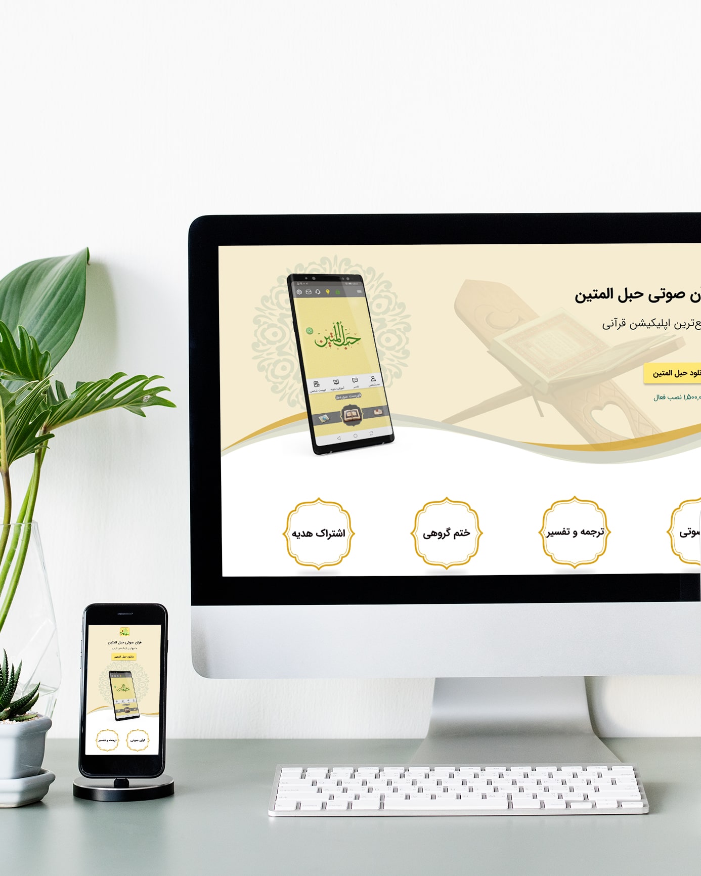 html5 bootstrap by colorlib.com