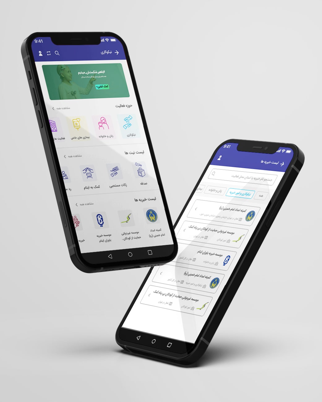 html5 bootstrap by colorlib.com