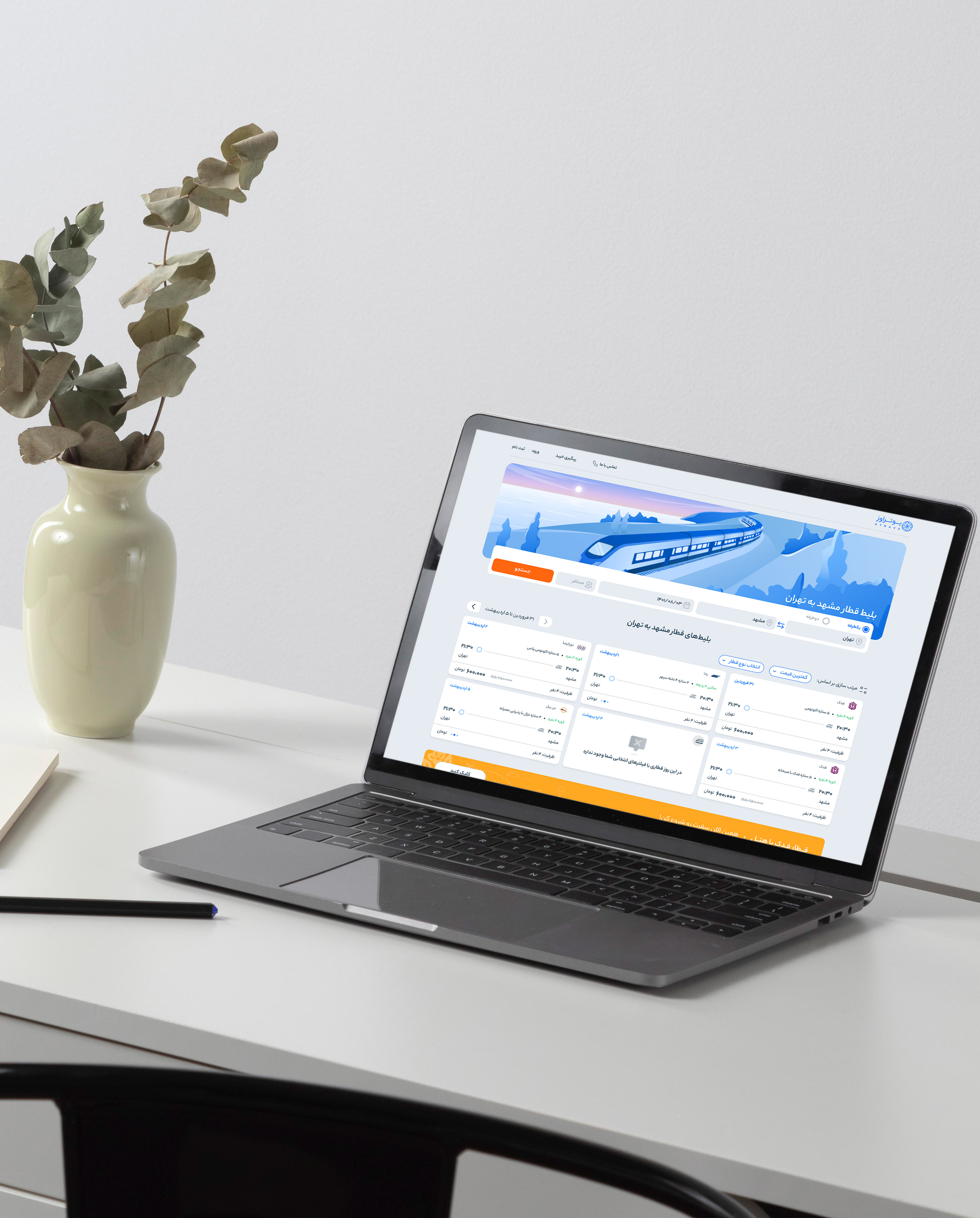 html5 bootstrap by colorlib.com