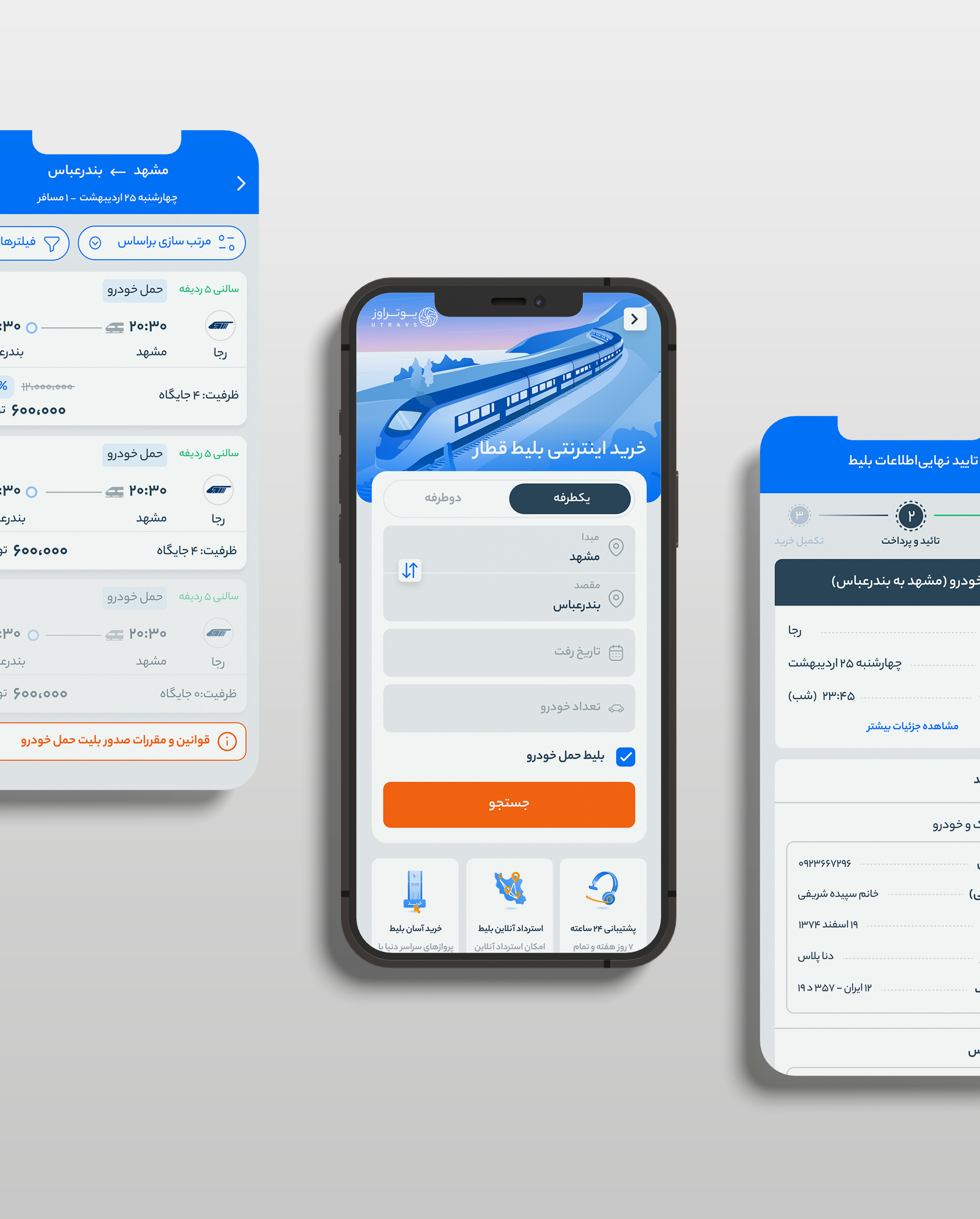 html5 bootstrap by colorlib.com