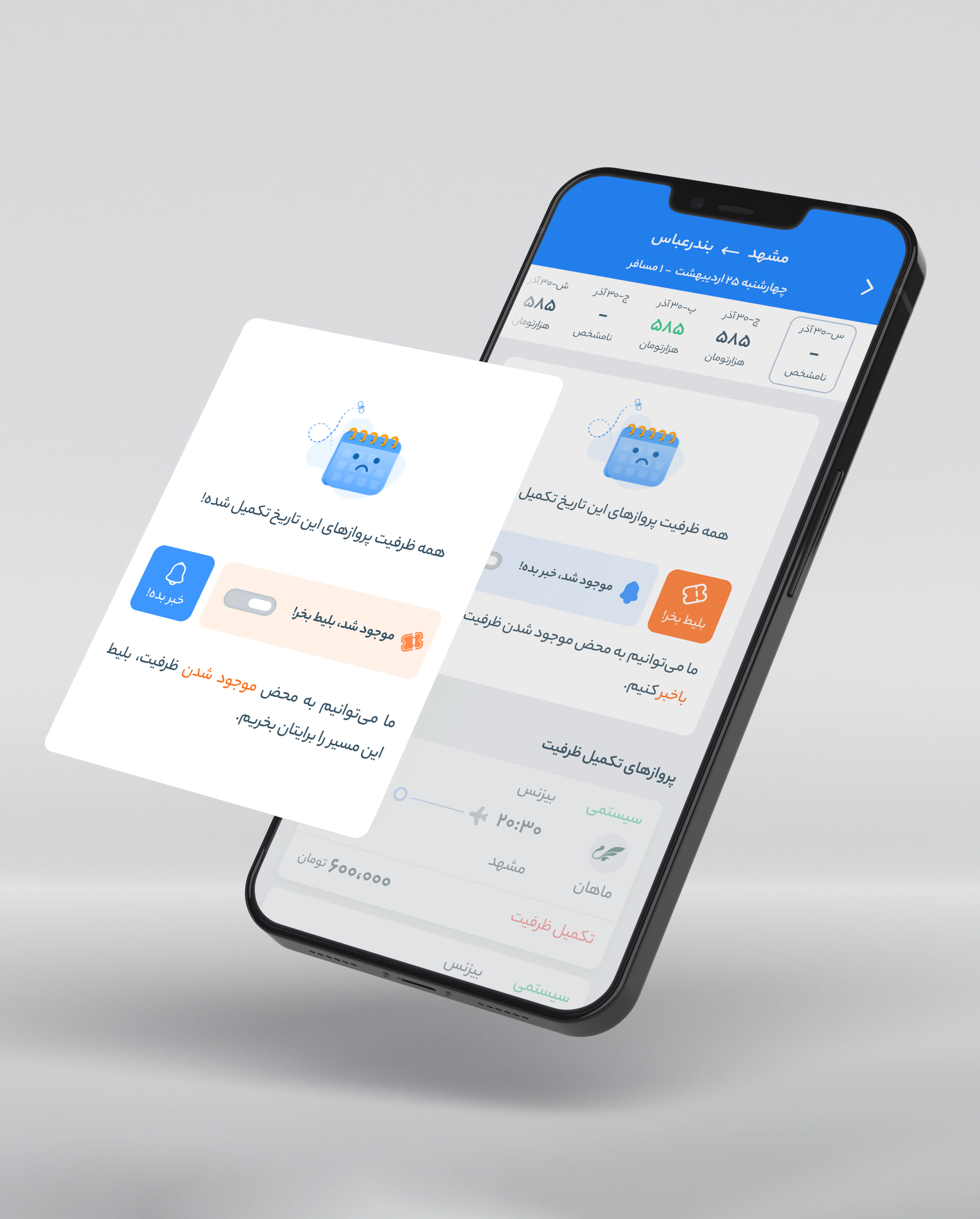 html5 bootstrap by colorlib.com